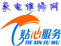 亿博电竞平台app